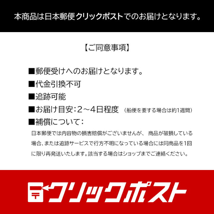 楽天市場 送料無料 老眼鏡 度数 測定 検査チェック テスト レンズ 自宅で測定 シニアグラス お試しキット 度数調整 変更 検査 くらくら 頭痛 合わない 疲れる 距離 使い分け リーディンググラス 眼科 40代 50代 60代 メガネショップe Zone 楽天市場 送料無料 老眼鏡 度数 測定 検査チェック テスト レンズ 自宅で測定 シニアグラス お試しキット 度数調整 変更 検査 くらくら 頭痛 合わない 疲れる 距離 使い分け リーディンググラス 眼科 40代 50代 60代 メガネショップe Zone