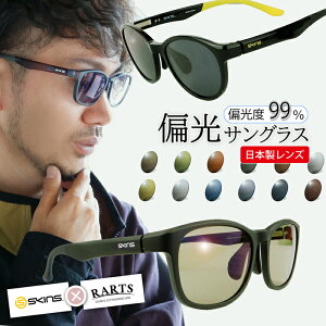 yxȂExtzΌTOX ނ {Y ^] Όx99 J[Y UVJbg hCu k oXނ Cނ GMO ዾ Y A[c RARTS XLY X|[c St oR