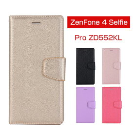 楽天市場 Zenfone 4 Selfie Pro ケースの通販