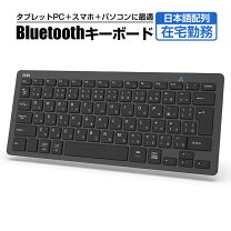楽天市場】OMEN（マウス・キーボード・入力機器｜パソコン・周辺機器 