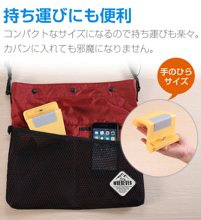 楽天市場】Switch Lite スイッチライト 充電器 スタンド 卓上スタンド ニンテンドースイッチライト 充電器 アダプター 任天堂 充電スタンド 軽量 コンパクト 任天堂スイッチライト 充電チャージャー 急速充電器 多角度調整可能 3色選択 : e-zone 楽天市場】Switch Lite スイッチライト 充電器 スタンド 卓上スタンド ニンテンドースイッチライト 充電器 アダプター 任天堂 充電スタンド 軽量 コンパクト 任天堂スイッチライト 充電チャージャー 急速充電器 多角度調整可能 3色選択 : e-zone