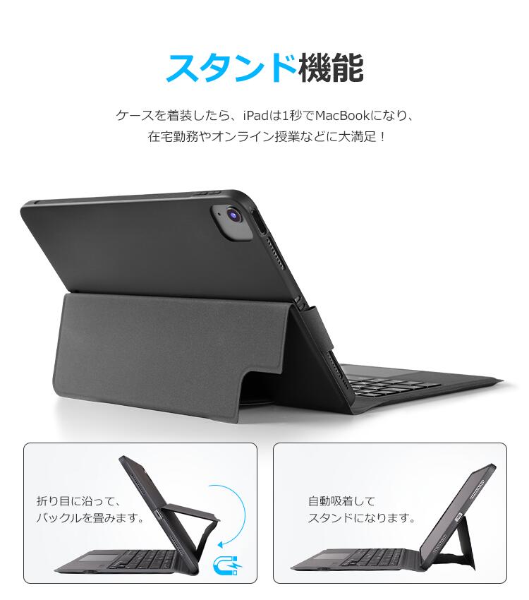 PC/タブレット タブレット 楽天市場】【楽天1位】iPad キーボード ケース 10.2インチ 第9世代 第8 