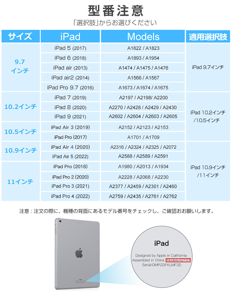 【楽天1位】iPad キーボード ケース 10.2インチ 第9世代 第8世代 iPad Air 10.9インチ iPad Pro 11インチ  第7世代 キーボード ケース iPad Air 10.5 9.7インチ タッチパッド搭載 ペン収納 US配列 Bluetooth オートスリープ  スタンド 軽量 技適認証済 在宅 ewin ...