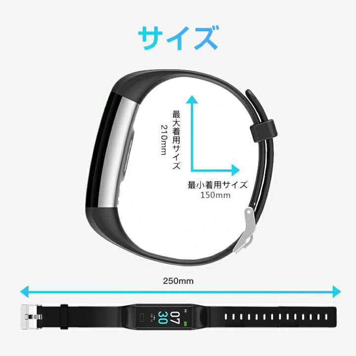 楽天市場】S5専用 スマートウォッチ 交換バンド スマートブレスレット 交換ベルト ランニングウォッチ 交換用バンド レディース メンズ 送料無料 ギフト : e-zone 楽天市場】S5専用 スマートウォッチ 交換バンド スマートブレスレット 交換ベルト ランニングウォッチ 交換用バンド レディース メンズ 送料無料 ギフト : e-zone