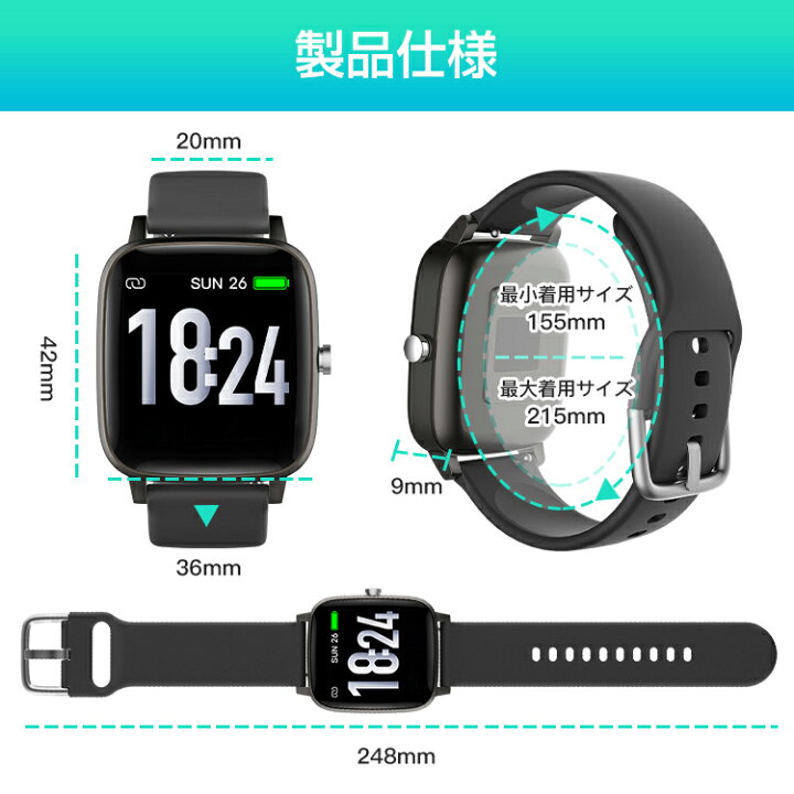 楽天市場】【楽天1位】スマートウォッチ 腕時計 血中酸素 皮膚温変動検知 ステンレス 革 ベルト 1.4インチ大画面 着信通知 リストバンド 心拍数 歩数計 活動量計 iPhoneAndroid IP67防水 睡眠検測 座りがち注意 飲水通知 時計 プレゼント 誕生日 父 母 レディース メンズ ... 楽天市場】【楽天1位】スマートウォッチ 腕時計 血中酸素 皮膚温変動検知 ステンレス 革 ベルト 1.4インチ大画面 着信通知 リストバンド 心拍数 歩数計 活動量計 iPhoneAndroid IP67防水 睡眠検測 座りがち注意 飲水通知 時計 プレゼント 誕生日 父 母 レディース メンズ ...