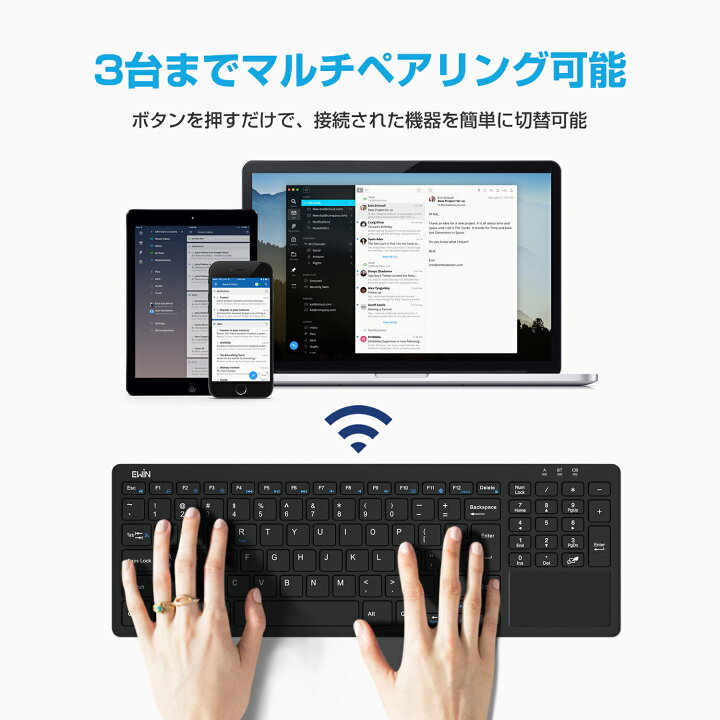 宅配便送料無料 Shiwaki PC用のEasyMediaControlを備えたタッチパッド2.4GおよびBluetooth5.0を備えたワイヤレスキーボード - ブラック