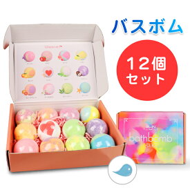 楽天市場 バスボム シャワーヘッド バス用品 日用品雑貨 文房具 手芸の通販