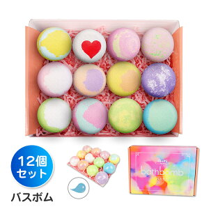 入浴剤 プレゼント 子供 生活雑貨の人気商品 通販 価格比較 価格 Com