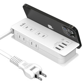 【8台同時充電】電源タップ PD対応 USB コンセント 急速充電 32W 延長コード 4個AC口+3USB充電ポート+1Type-C ポート スマホ 充電器 スマートプラグ コンセントタップ 壁掛け式 スマホホルダー 長さ1m iPhone iPad Android タブレット 安全保護 PSE認証済 旅行 出張 送料無料