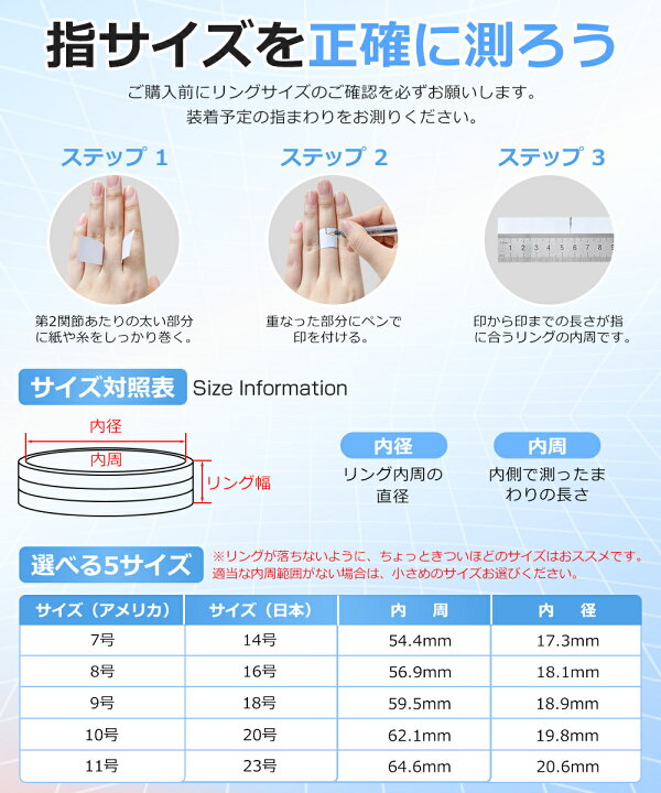 楽天市場】スマートリング 健康管理 活動量計 心拍 歩数 カロリー 睡眠 