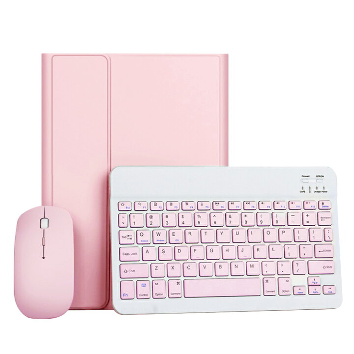 楽天市場】【楽天1位】2点セット iPad キーボード ケース+Bluetooth 