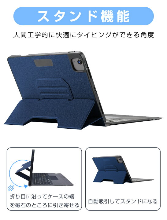 楽天市場 ブックライト搭載 キーボード Bluetooth5 0 Jis配列 Ipad Air 10 9インチ Ipad Pro 11インチ キーボード ケース Ipad Air4 Ipad Pro 11インチ 第3世代 第2世代 タッチパッド搭載 ペン収納 オートスリープ スタンド機能 在宅 勤務 ワーク ギフト 送料無料 E 楽天市場 ブックライト搭載 キーボード Bluetooth5 0 Jis配列 Ipad Air 10 9インチ Ipad Pro 11インチ キーボード ケース Ipad Air4 Ipad Pro 11インチ 第3世代 第2世代 タッチパッド搭載 ペン収納 オートスリープ スタンド機能 在宅 勤務 ワーク ギフト 送料無料 E