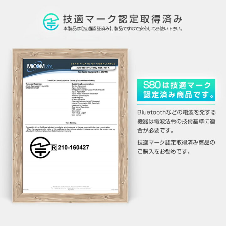 楽天市場 1 7インチ大画面 スマートウォッチ 体温測定 血中酸素 着信通知 心拍計 歩数計 カロリー 睡眠検測 運動記録 長時間待機 腕時計 ウォッチ アラーム リストバンド Iphone Android Ip68防水 彼氏 彼女 プレゼント 誕生日 父 母 レディース メンズ S80 送料無料