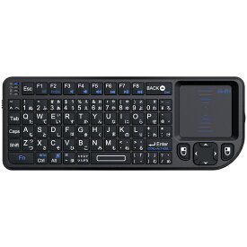 ミニ キーボード ワイヤレス 2.4GHz 日本語JIS配列(72キー) ワイヤレスキーボード タッチパッド搭載 マウスセット一体型 無線 USBレシーバー付き 接続簡単 超小型 コンピューター/スマートTV/パソコン/プロジェクター Ewin 送料無料