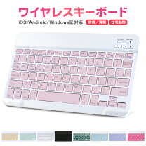 楽天市場】iPad MINI キーボードの通販
