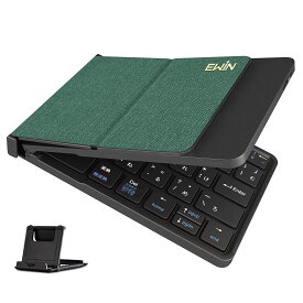 【楽天1位】Bluetooth キーボード 折りたたみ 日本語配列 iPad ブルートゥース キーボード ワイヤレスキーボード iOS Android Window Mac対応 iPhone スマホスタンド付き 小型 USB充電 アイパッド タブレット マルチペアリング スマホスタンド付 軽量 薄型 Ewin 送料無料
