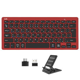 【Bluetooth5.2+2.4GHz両対応】ワイヤレス キーボード JIS日本語配列 Bluetooth キーボード Type-C変換アダプター付 iPad 無線 キーボード パソコン タブレット スマホ Windows Mac iOS Android 4つシステム 4台デバイス 軽量 薄型 静音 技適認証済 Ewin 送料無料