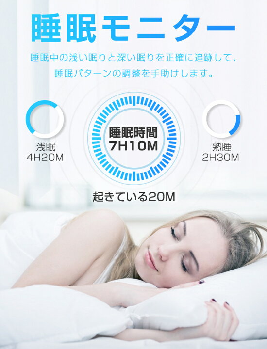 楽天市場】【楽天6位】スマートウォッチ 血中酸素 皮膚温測定 1.7インチ大画面 スマート ブレスレット リストバンド 心拍 歩数 カロリー 健康管理 腕時計 着信通知 IP68防水 睡眠検測 音楽御製 フルタッチ 長い待機 技適認証 メンズ レディース 父母 誕生日 ギフト Q9 Pro ... 楽天市場】【楽天6位】スマートウォッチ 血中酸素 皮膚温測定 1.7インチ大画面 スマート ブレスレット リストバンド 心拍 歩数 カロリー 健康管理 腕時計 着信通知 IP68防水 睡眠検測 音楽御製 フルタッチ 長い待機 技適認証 メンズ レディース 父母 誕生日 ギフト Q9 Pro ...