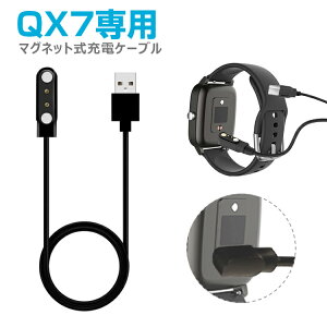 y101109/101077/101076/101015/100955/101002/101006/100857/100954/pzX}[gEHb` DM80 MK86 QX15 QS80 QX7Pro QX7 QX5 T33S T88p}Olbg [dP[u C USB[dP[u X}[guXbg USB[d