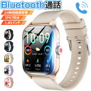 【進化版】スマートウォッチ Bluetooth通話 1.85インチ大画面 血中酸素 心拍 歩数 カロリー 健康管理 スマートブレスレット リストバンド 腕時計 着信通知 IP67防水 睡眠 Siri 呼吸 生理周期 音楽再生 SOS 長待機 iPhone Android メンズ レディース 誕生日 QX15 送料無料