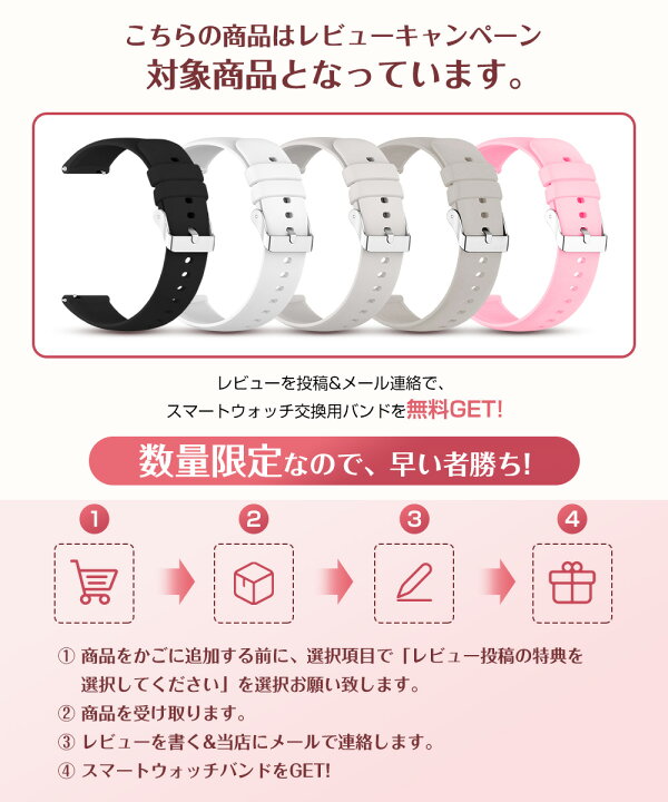 楽天市場】【楽天1位】進化版 スマートウォッチ レディース メンズ 