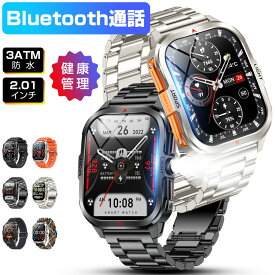 スマートウォッチ メンズ Bluetooth通話 2.01インチ曲面 血中酸素 心拍 歩数 カロリー 健康管理 スマートブレスレット 着信通知 3ATM防水 リストバンド 耐衝撃 腕時計 睡眠 懐中電灯 Siri SOS機能 音楽再生 400mAh大容量バッテリー iPhone Android ギフト QS02 送料無料