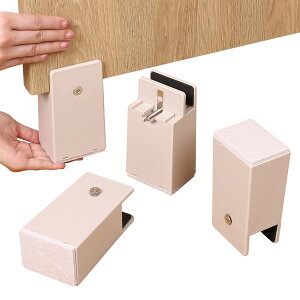 Ezprotekt 継ぎ脚 テーブル 脚 高さ調整 机 の 高 さ を 上げる 椅子 の 足 テーブル の 脚を 高くテーブル 脚 継ぎ足し ベッド 高さ 上げる 足し台 ソファ こたつ かさ上げインテリア 耐荷