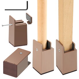 新春＼ポイント10倍／人気レビュー特典Ezprotekt継ぎ脚10cmこたつ 継ぎ足し脚継ぎ足机高さ を 上げる 5 10cm テーブル 脚 継ぎ足し高さ調整脚椅子足 テーブル テーブル 椅子脚継ぎ足しかさあげ台テーブル 高さ調節足底上げ台丈夫便利安全グッズ耐荷重500kg家具( 4個セット )