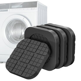 Ezprotekt 洗濯機用防振ゴム 振動防止ゴム 振動吸収マット 防音マット 揺れ防止 振動軽減 防音ゴムマット 滑り止め 振動吸収マットメッシュ構造 冷蔵庫耐震地震対策 異音吸収 底上げ 揺れ防止 滑り止め 防災グッズ 乾燥機 防音防振 防震4枚入り