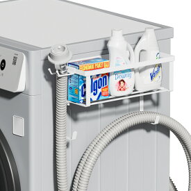 ＼セール最大50%OFF／Ezprotekt洗濯機横マグネットラック 洗濯機横マグネット収納ラック ランドリーラック マグネット 冷蔵庫サイドラック 収納棚 収納ラック 棚 ランドリー収納 洗濯機 冷蔵庫 隙間 横 洗剤 隙間収納 ドライヤー サイドラック 洗濯機 収納 ハンガー