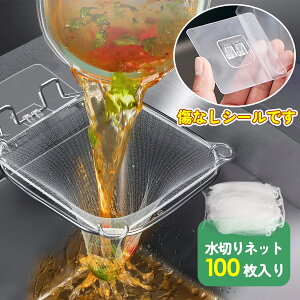 _Z[ő50%OFF^Lb`hClI 2 OpR[i[炸  { OpR[i[ ܂ S~ Lb`hC ؂lbg z_[ VN bN Lb` 炸V