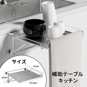 Ezprotekt⏕e[u ^InK[ Lb`Ƒ ⏕e[u ܂肽 VN ⏕e[u ^I| T|[ge[u ~je[u Ƒ ⏕ ⏕e[u TChe[