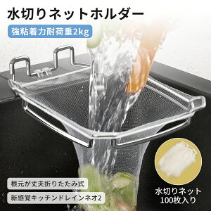 EzprotektgLb`hClI OpR[i[炸  {̐܂ S~ Lb`hC lbg z_[ VN bN 䏊 Lb`  ؂胉bN 󂯏ȃXy[X