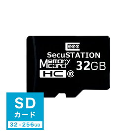 Microsd microSDHCカード microSDカード 32gb UHS-1対応 送料無料 【 32GB / 64GB / 128GB / 256GB】