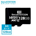 microSDカード Class10 クラス 【 128GB 】到着後1ヵ月間保証