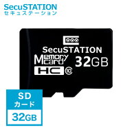 microSDカード Class10 クラス 【 32GB 】到着後1ヵ月間保証