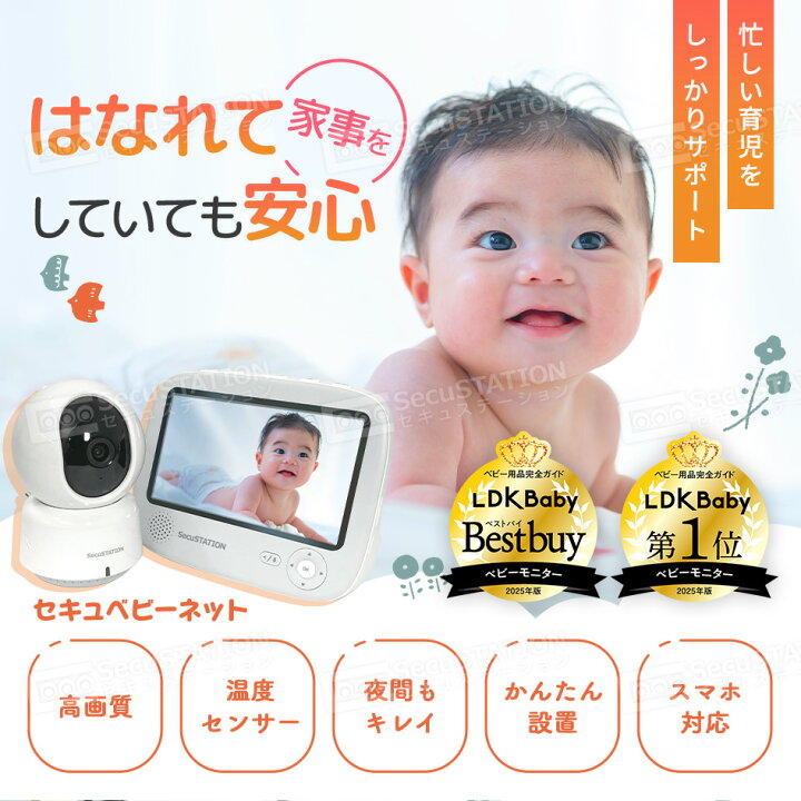 楽天市場】【辛口評価雑誌LDKにて1位受賞】電源を入れればすぐ使える 