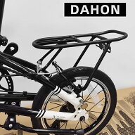 DAHON ダホン 純正 リアキャリア 荷台ラック 14インチ 折りたたみ自転車用 K3, BYA412等適合 アルミ合金 …
