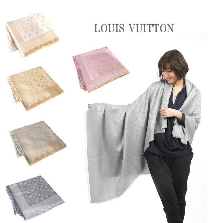 楽天市場】【送料無料】ルイヴィトン LOUIS VUITTON モノグラム 