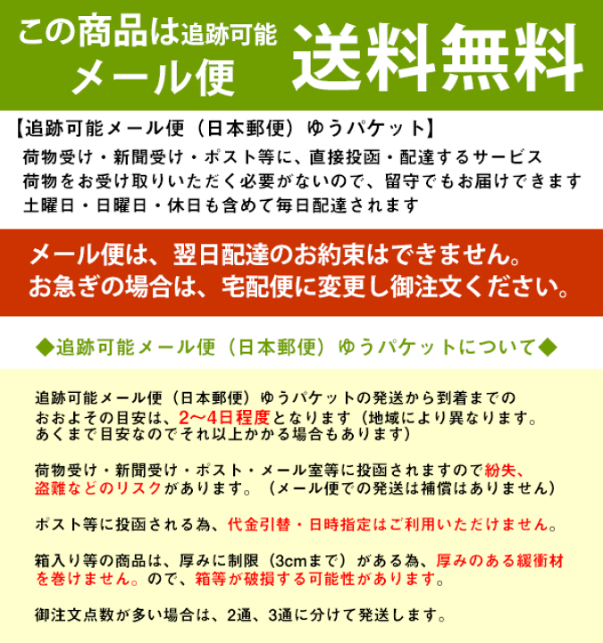 コロナ制圧祈願還元キャンペーン　花下美人図　絹本・着色・共箱 tokiiro01.jpg
