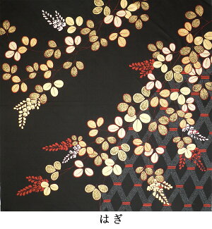 蒔絵クロスはぎ商品画像