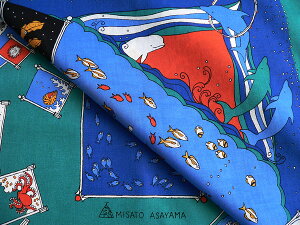 浅山美里水族館(ブルー)綿中ふろしき(75cm)商品拡大画像