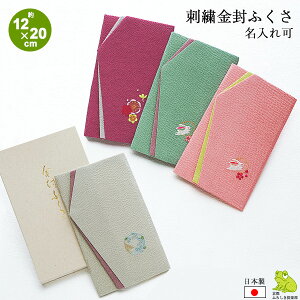 X[p[SALE N[|s ӂ cp  킢  hJ X[p[SALE N[|s ӂ ގ  { jp p c  T @ Mt