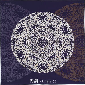 C~ 唻 TCY 112cm a  ӂ낵 q@  {  a a   zc C~obO GRobO ^yXg[ e[uNX C~X j Mtg 