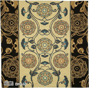 C~ 唻 TCY 112cm a  ӂ낵 q@  {  a a   zc C~obO GRobO ^yXg[ e[uNX C~X j Mtg 