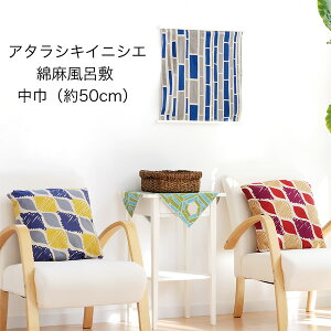 C~ 50cm ٓ C~ A^VLCjVG  Ȗ ӂ낵  {   킢 a a k q bsO ^yXg[ C~X TCY j v