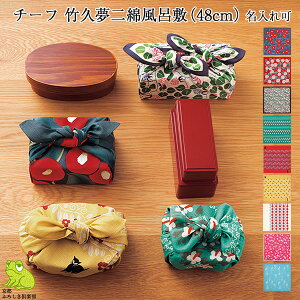 C~ 50cm ٓ C~ |v  ӂ낵 ΂  L lt  { ٓ `NX  킢 a a q C~X TCY j v[