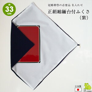 ӂ cp  tӂ  k ߂ tӂ ގ   { jp p c  T @ Mtg j Ǝ ƋLOi l LOi [ 
