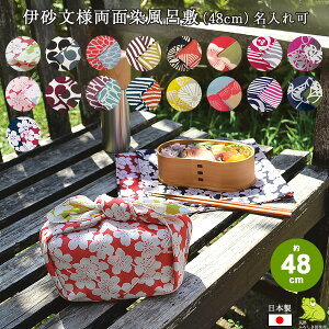 C~ 50cm ٓ C~ ɍl   ӂ낵  { ٓ `NX  킢  ~   e a a bsO ^yXg[ C~X j