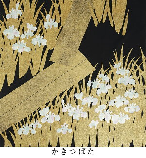 蒔絵クロスかきつばた商品画像